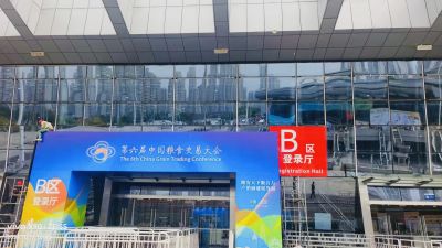 科技創(chuàng)新顯成效 湖北糧機(jī)更亮眼